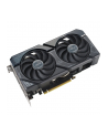 asus Karta graficzna RTX 4060 Ti DUAL Advanced 16G GDDR6 128bit - nr 33