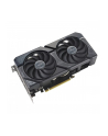 asus Karta graficzna RTX 4060 Ti DUAL Advanced 16G GDDR6 128bit - nr 4