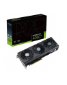 asus Karta graficzna RTX 4060 Ti PROART OC 16G GDDR6 128bit 3DP - nr 1