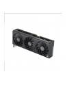 asus Karta graficzna RTX 4060 Ti PROART OC 16G GDDR6 128bit 3DP - nr 30