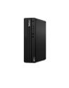 lenovo Komputer ThinkCentre M75s G2 SFF 11JB0038PB W11Pro 4350G/8GB/256GB/INT/DVD/3YRS OS - nr 1