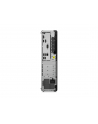 lenovo Komputer ThinkCentre M75s G2 SFF 11JB0038PB W11Pro 4350G/8GB/256GB/INT/DVD/3YRS OS - nr 9