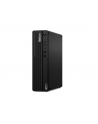 lenovo Komputer ThinkCentre M75s G2 SFF 11R8003YPB W11Pro 5700G/16GB/512GB/INT/DVD/3YRS OS - nr 14