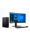 lenovo Komputer ThinkCentre M75s G2 SFF 11R8003YPB W11Pro 5700G/16GB/512GB/INT/DVD/3YRS OS - nr 3