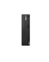 lenovo Komputer ThinkCentre M75s G2 SFF 11R8003YPB W11Pro 5700G/16GB/512GB/INT/DVD/3YRS OS - nr 4