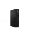 lenovo Komputer ThinkCentre M75s G2 SFF 11R80043PB W11Pro 5600G/8GB/256GB/INT/DVD/3YRS OS - nr 12