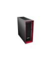 lenovo Stacja robocza ThinkStation P5 Tower 30GA000NPB W11Pro w3-2425/2x16GB/1TB/INT/vPro/3YRS Premier Support - nr 7