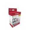 canon Tusz PG-575/CL-576 PVP 5438C004 - nr 11