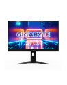 gigabyte Monitor 27 cali M27U GAME 1ms/12MLN:1/QHD/HDMI - nr 1