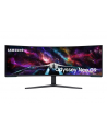 samsung Monitor 57 cali LS57CG952NUXEN VA 7680x2160 DUHD 32:9 3xHDMI 1xDP 2xUSB 3.0 1ms(GTG) zakrzywiony HAS 240Hz Gaming 2 lata d2d - nr 29