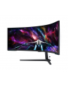 samsung Monitor 57 cali LS57CG952NUXEN VA 7680x2160 DUHD 32:9 3xHDMI 1xDP 2xUSB 3.0 1ms(GTG) zakrzywiony HAS 240Hz Gaming 2 lata d2d - nr 53