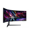 samsung Monitor 57 cali LS57CG952NUXEN VA 7680x2160 DUHD 32:9 3xHDMI 1xDP 2xUSB 3.0 1ms(GTG) zakrzywiony HAS 240Hz Gaming 2 lata d2d - nr 5