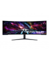 samsung Monitor 57 cali LS57CG952NUXEN VA 7680x2160 DUHD 32:9 3xHDMI 1xDP 2xUSB 3.0 1ms(GTG) zakrzywiony HAS 240Hz Gaming 2 lata d2d - nr 61