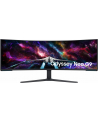 samsung Monitor 57 cali LS57CG952NUXEN VA 7680x2160 DUHD 32:9 3xHDMI 1xDP 2xUSB 3.0 1ms(GTG) zakrzywiony HAS 240Hz Gaming 2 lata d2d - nr 74