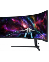 samsung Monitor 57 cali LS57CG952NUXEN VA 7680x2160 DUHD 32:9 3xHDMI 1xDP 2xUSB 3.0 1ms(GTG) zakrzywiony HAS 240Hz Gaming 2 lata d2d - nr 75