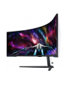 samsung Monitor 57 cali LS57CG952NUXEN VA 7680x2160 DUHD 32:9 3xHDMI 1xDP 2xUSB 3.0 1ms(GTG) zakrzywiony HAS 240Hz Gaming 2 lata d2d - nr 88