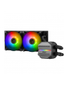 msi Chłodzenie procesora MAG CORELIQUID M240 240mm 2xARGB FAN - nr 15