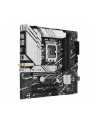 asus Płyta główna Prime B760M-A WIFI D4 s1700 4DDR4 HDMI mATX - nr 19