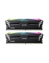 lexar Pamięć DDR5 ARES RGB Gaming 32GB(2*16GB)/6800 czarna - nr 16