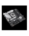 asus Płyta główna Prime B760M-A WIFI D4 s1700 4DDR4 HDMI mATX - nr 11