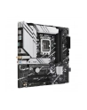 asus Płyta główna Prime B760M-A WIFI D4 s1700 4DDR4 HDMI mATX - nr 18