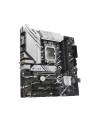asus Płyta główna Prime B760M-A WIFI D4 s1700 4DDR4 HDMI mATX - nr 19