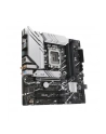 asus Płyta główna Prime B760M-A WIFI D4 s1700 4DDR4 HDMI mATX - nr 27