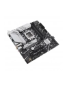 asus Płyta główna Prime B760M-A WIFI D4 s1700 4DDR4 HDMI mATX - nr 28