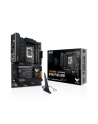 asus Płyta główna TUF Gaming B760-PLUS WIFI s1700 4DDR5 ATX - nr 17
