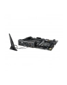 asus Płyta główna TUF Gaming B760-PLUS WIFI s1700 4DDR5 ATX - nr 63