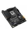 asus Płyta główna TUF Gaming B760-PLUS WIFI s1700 4DDR5 ATX - nr 71