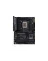 asus Płyta główna TUF GAMING Z790-Plus WIFI s1700 4DDR5 ATX - nr 29