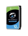 SEAGATE Surveillance Video Optimized AI Skyhawk 12TB HDD SATA 6Gb/s 512MB cache 3.5inch CMR Helium - nr 11