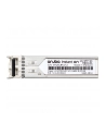 hewlett packard enterprise Moduł Aruba IOn 1G SFP LC SX 500m MMF XCVR R9D16A - nr 6