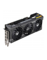 asus Karta graficzna GeForce RTX 4070 TUF GAMING 12GB GDDRX6 192bit 3DP/HDMI - nr 45