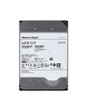 WESTERN DIGITAL ULTRASTAR DC HC580 3.5inch 26.1 24TB 512 7200RPM SATA ULTRA 512E SE NP3 - nr 13