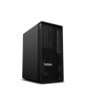 lenovo Stacja robocza ThinkStation P358 Tower 30GL001EPB W11Pro 5845/2x16GB/1TB/RTX3060 12GB/3YRS OS - nr 6