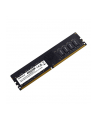 pny Pamięć 16GB DDR4 2666MHz 21300 MD16GSD42666-SI BULK - nr 2