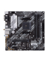 asus Płyta główna Prime B550M-A WIFI II AM4 4DDR4 HDMI M.2 mATX - nr 17
