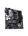 asus Płyta główna Prime B550M-A WIFI II AM4 4DDR4 HDMI M.2 mATX - nr 24