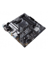 asus Płyta główna Prime B550M-A WIFI II AM4 4DDR4 HDMI M.2 mATX - nr 26