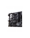 asus Płyta główna Prime B550M-A/CSM AM4 4DDR4 HDMI M.2 mATX - nr 31