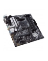 asus Płyta główna Prime B550M-A WIFI II AM4 4DDR4 HDMI M.2 mATX - nr 18