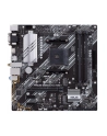 asus Płyta główna Prime B550M-A WIFI II AM4 4DDR4 HDMI M.2 mATX - nr 19