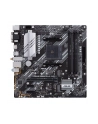 asus Płyta główna Prime B550M-A WIFI II AM4 4DDR4 HDMI M.2 mATX - nr 20