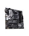 asus Płyta główna Prime B550M-A WIFI II AM4 4DDR4 HDMI M.2 mATX - nr 22