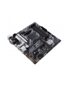 asus Płyta główna Prime B550M-A WIFI II AM4 4DDR4 HDMI M.2 mATX - nr 24
