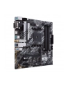 asus Płyta główna Prime B550M-A WIFI II AM4 4DDR4 HDMI M.2 mATX - nr 27