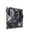 asus Płyta główna Prime B550M-A WIFI II AM4 4DDR4 HDMI M.2 mATX - nr 36