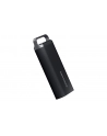 SAMSUNG Portable SSD T5 EVO 4TB USB 3.2 Gen 1 Kolor: CZARNY - nr 40